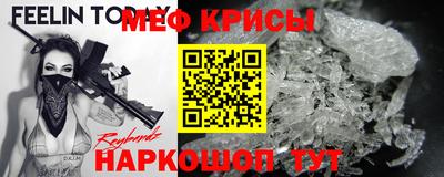 mdpv Комсомольск-на-Амуре