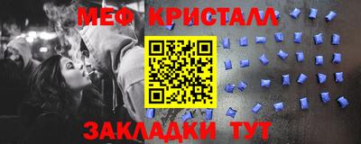 mdpv Комсомольск-на-Амуре