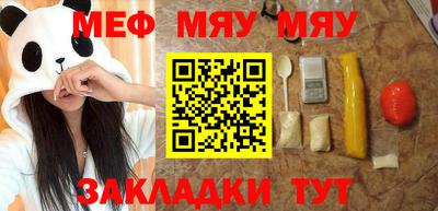 марихуана Коммунар