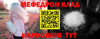 марихуана Коммунар