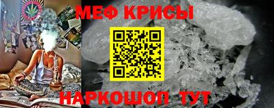 кокаин Конаково