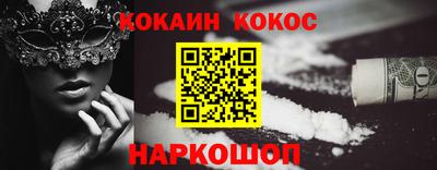 марихуана Коммунар