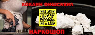 марихуана Коммунар