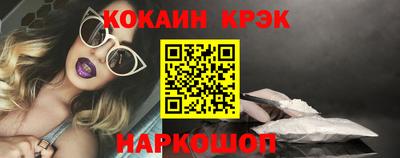 mdpv Комсомольск-на-Амуре
