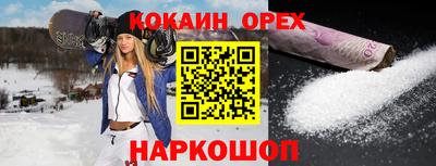 марихуана Коммунар