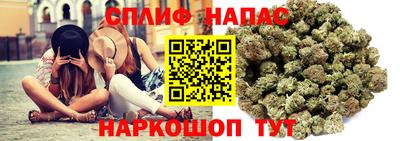 кокаин Конаково