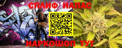 кокаин Конаково