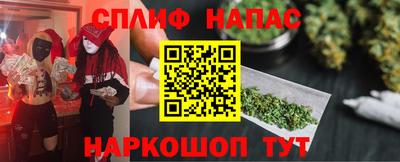 mdpv Комсомольск-на-Амуре