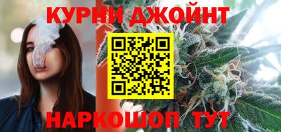 mdpv Комсомольск-на-Амуре