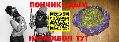mdpv Комсомольск-на-Амуре