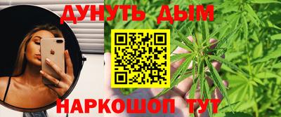 кокаин Конаково