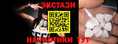 марихуана Коммунар