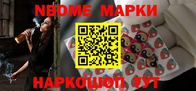 mdpv Комсомольск-на-Амуре