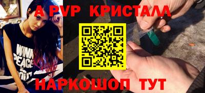 марихуана Коммунар