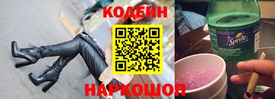 марихуана Коммунар