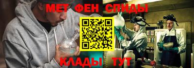 mdpv Комсомольск-на-Амуре