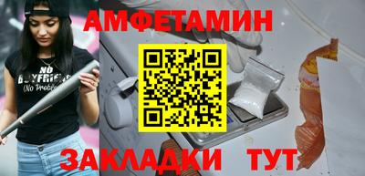 mdpv Комсомольск-на-Амуре