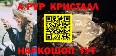 марихуана Коммунар
