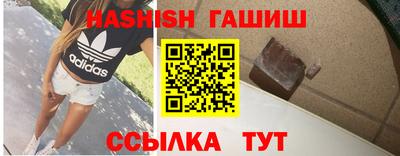 марихуана Коммунар