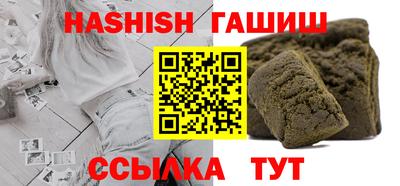марихуана Коммунар