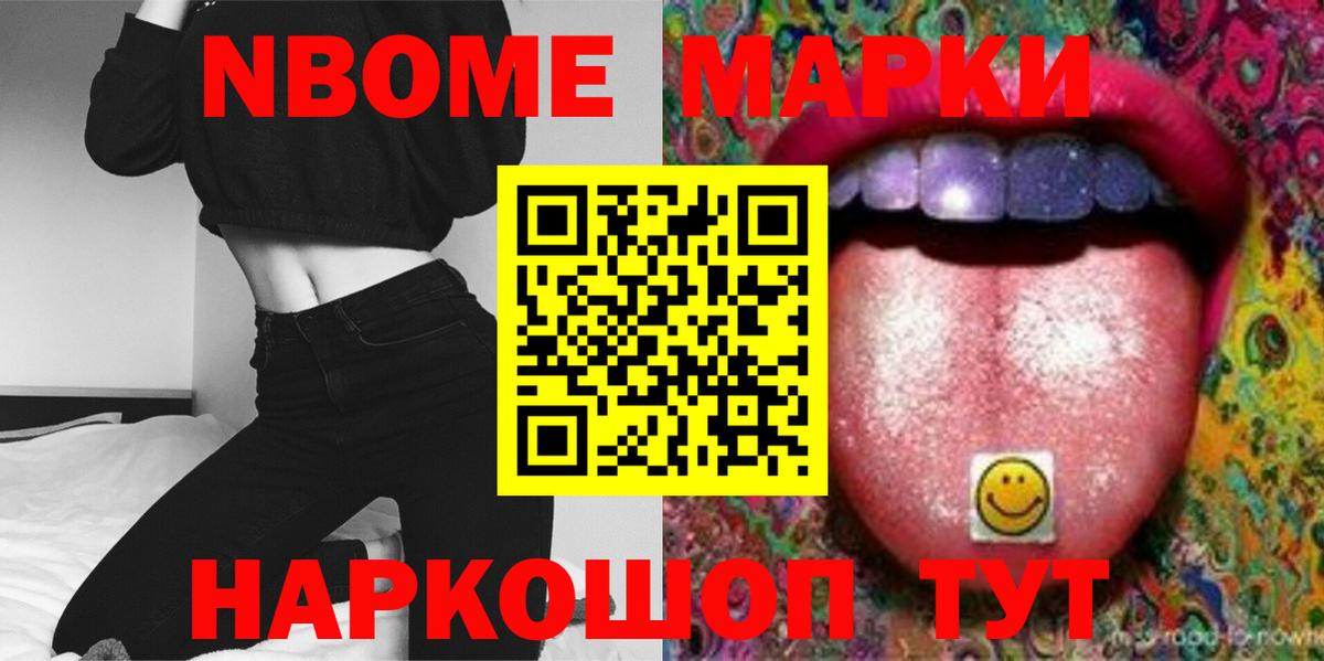 Еманжелинск  LSD-25 экстази  Лсд 25 экстази ecstasy  Вход с VPN  Лсд 25 экстази кислота 